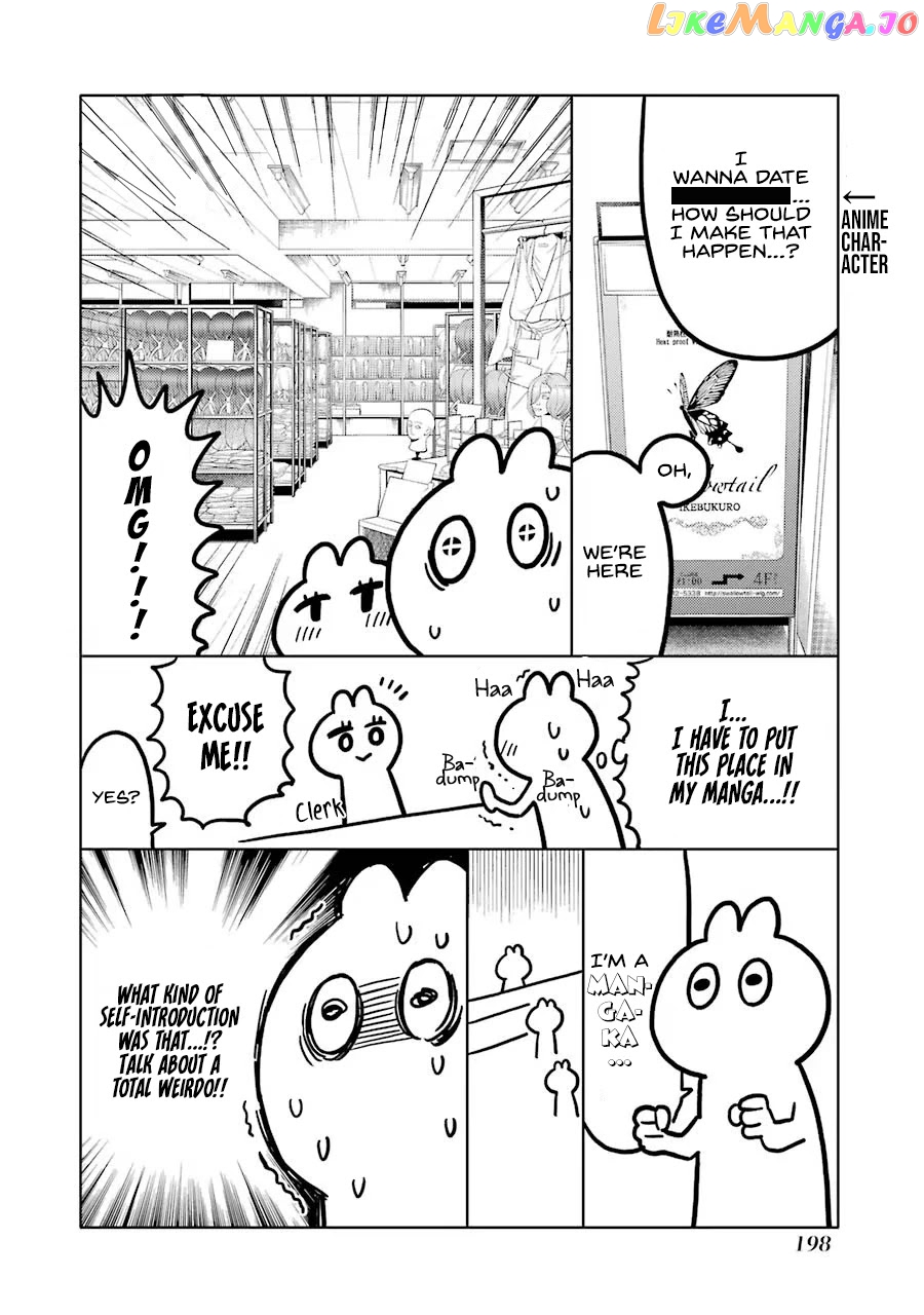 My Dress-Up Darling, Chapter 7.1 image 06